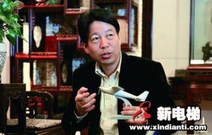王水福：投资品质的回报会超出你的预期