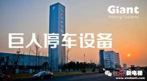 《2015年浙江省重点技术创新专项计划》来了