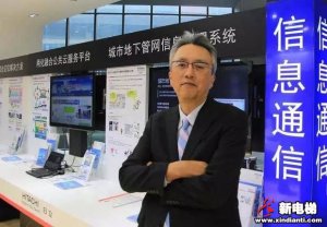 电梯业巨头利用大数据分析技术拉开服务距离