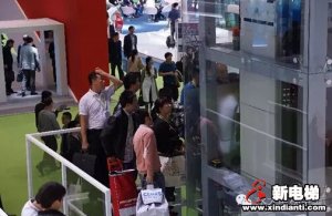 永大电梯2016国际电梯展现场演绎“溜梯自救”