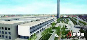 斫轮善行 德厚流光 森赫电梯李东流董事长访谈