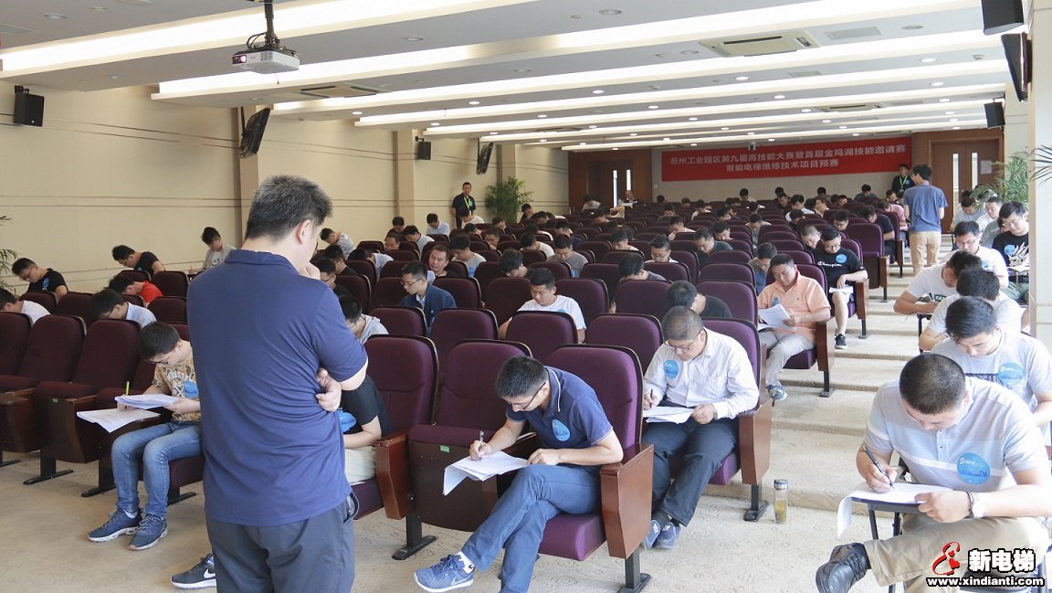 远志协办苏州工业园区第九届高技能大赛“智能电梯维修技术”赛项(图2)