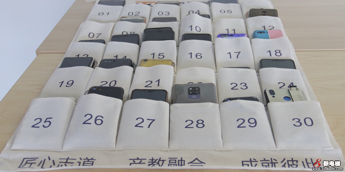 远志协办苏州工业园区第九届高技能大赛“智能电梯维修技术”赛项(图7)