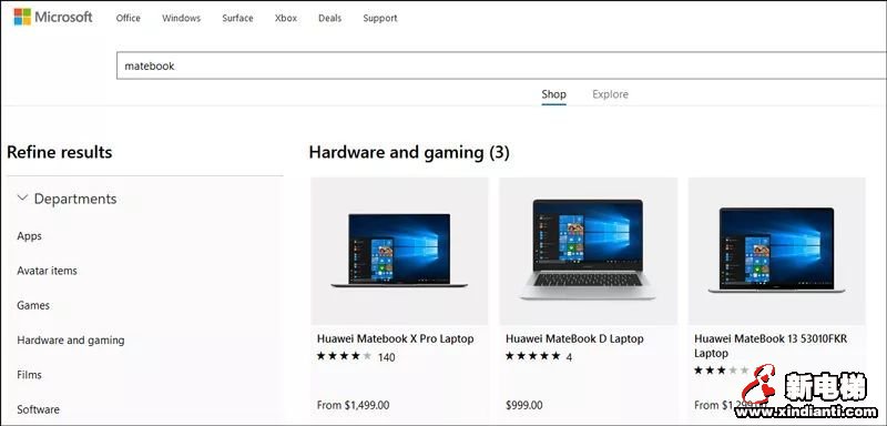 刚刚，美国传来大消息！华为，赢了！(图1)