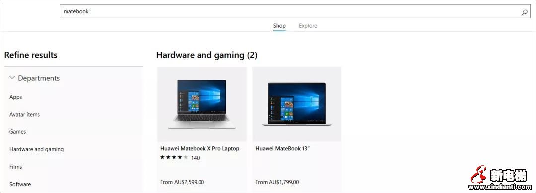 刚刚，美国传来大消息！华为，赢了！(图3)