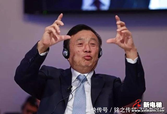 华为发布会宣布拒绝为美国提供技术，华为的绝地反击到了(图2)