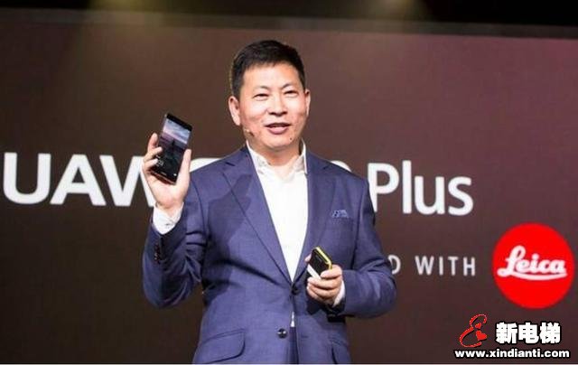 中国移动的规定让高通懵了,目前全部的高通5G手机,明年无法入网(图3) t01c8cf4e1d94ade6ef.jpg?size=640x404