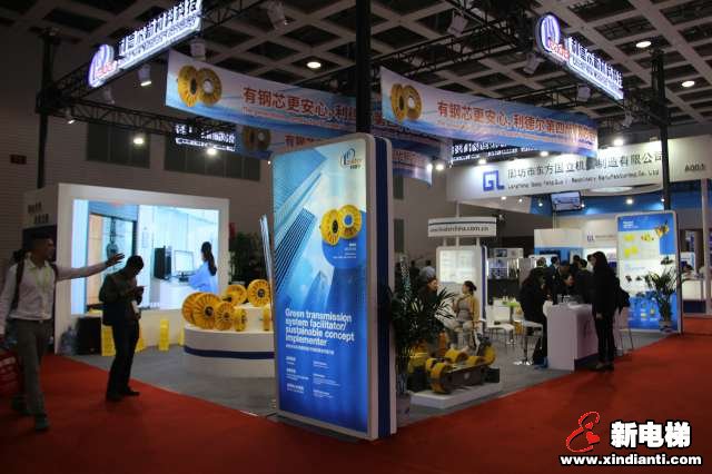 利德尔新材料科技2019廊坊展台(图2)