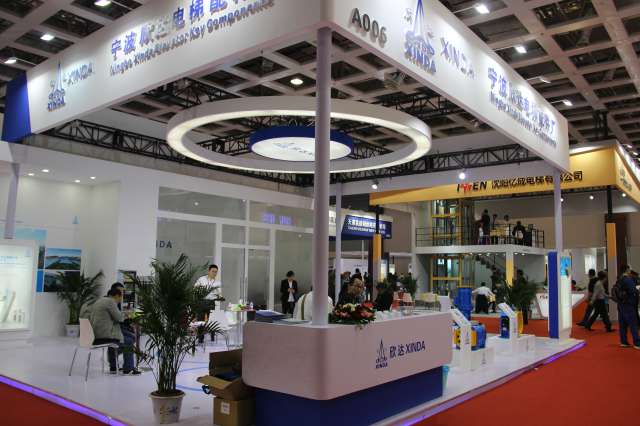 宁波欣达电梯配件厂2019廊坊展台