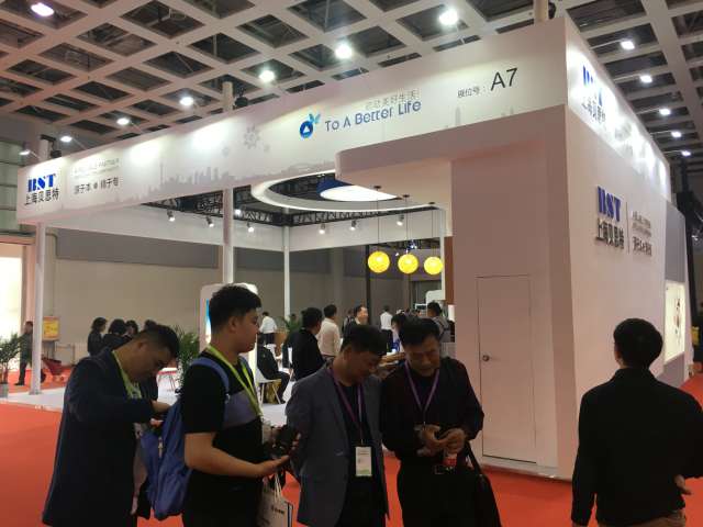 上海贝思特2019廊坊展台(图3)