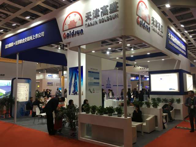 天津高盛钢丝绳有限公司2019廊坊展台(图10)