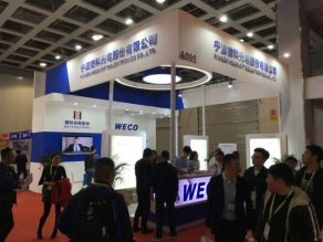 宁波微科光电股份有限公司2019廊坊展台
