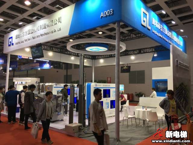 廊坊市东方国立机械制造有限公司2019廊坊展台(图2)
