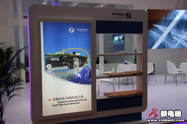 苏州新达电扶梯部件有限公司2019廊坊展台(图3)