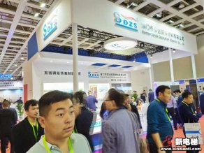 海门市森达装饰材料有限公司2019廊房展台