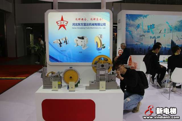河北东方富达机械有限公司2019廊房展台(图3)