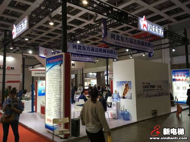 河北东方富达机械有限公司2019廊房展台(图5)