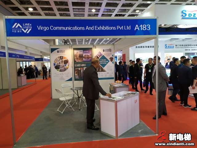 Virgo Communications And Exhibitions Pvt Ltd2019廊房展台(图1)