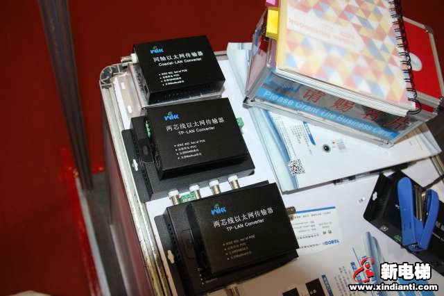 深圳市慧智南方科技有限公司2019廊房展台(图3)