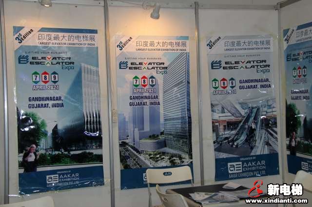 深圳市慧智南方科技有限公司2019廊房展台(图5)