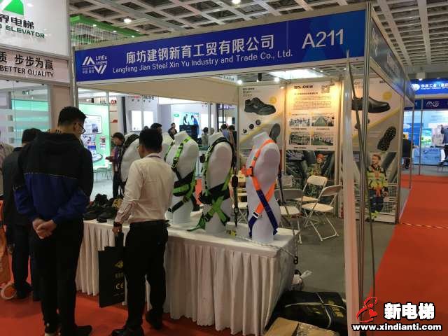 廊坊建钢新育工贸有限公司2019廊坊展会(图1)