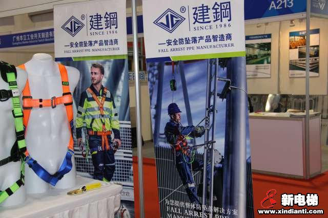 廊坊建钢新育工贸有限公司2019廊坊展会(图4)