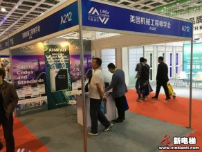美国机械工程师学会2019廊房展台