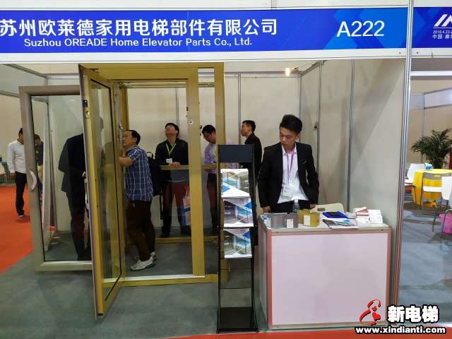 苏州欧莱德家用电梯部件有限公司2019廊房展台(图1)