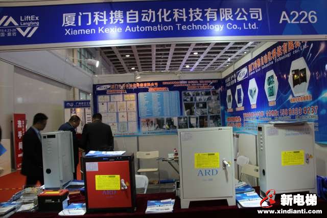 厦门科携自动化科技有限公司2019廊房展台(图2)