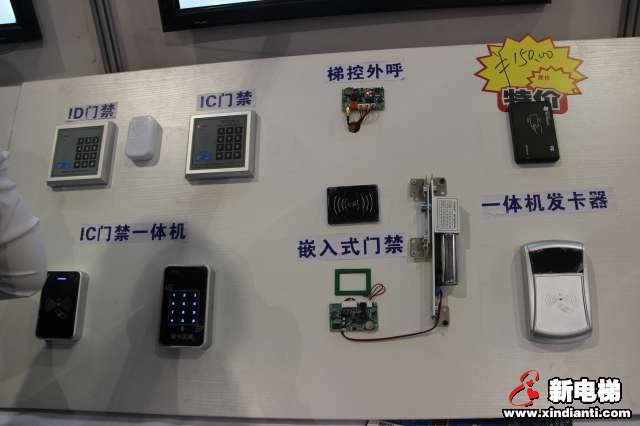 合扩（上海）电子科技有限公司2019廊房展台(图3)
