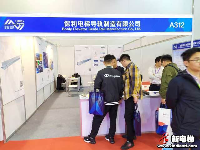 保利电梯导轨制造有限公司2019廊房展台(图1)