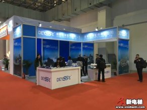 蒂斯电梯配件有限公司2019廊坊展台