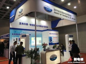 深圳市蓝海华腾技术股份有限公司2019廊房展台