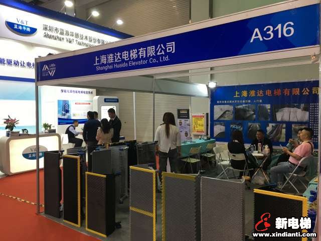 上海淮达电梯有限公司2019廊房展台(图2)