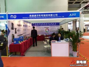 南通通洋机电制造有限公司2019廊房展台