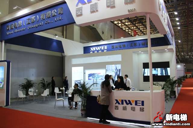 西威电梯2019廊坊展台2019廊房展台(图3)