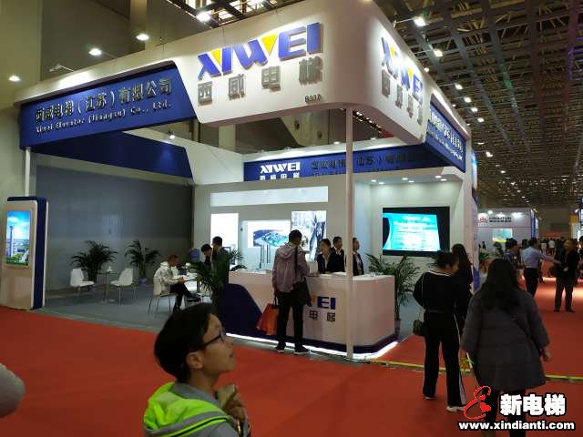 西威电梯2019廊坊展台2019廊房展台(图1)