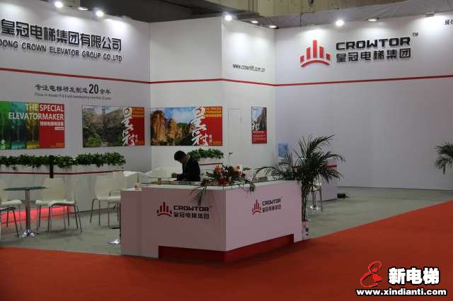 广东皇冠电梯集团有限公司2019廊房展台(图2)