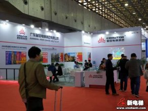 广东皇冠电梯集团有限公司2019廊房展台