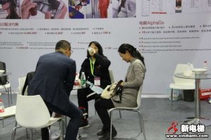 中新软件2019廊坊展台2019廊房展台