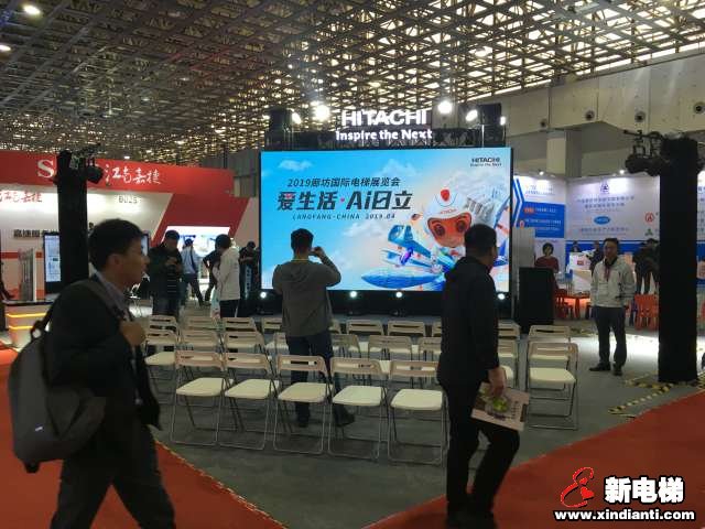 日立2019廊坊展台(图1)
