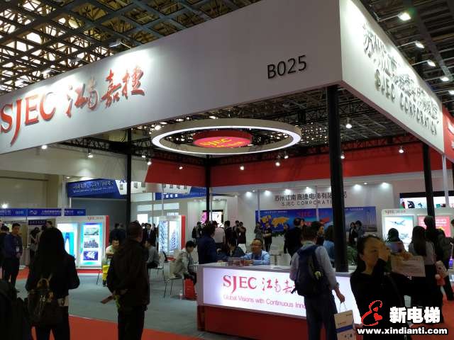 江南嘉捷电梯有限公司2019廊坊展台(图2)