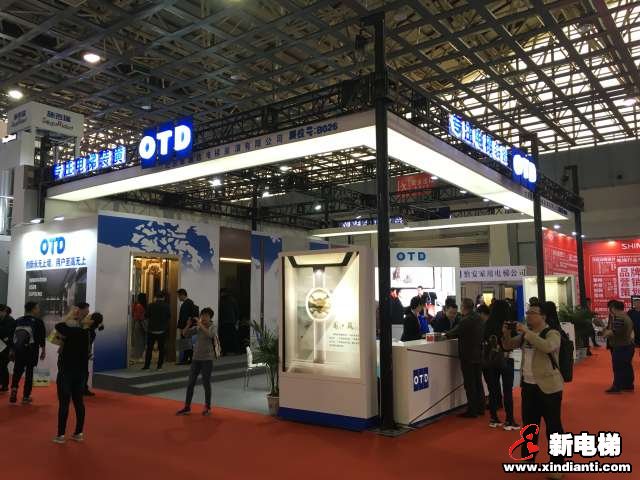 北京奥通达电梯装潢有限公司2019廊坊展台(图1)