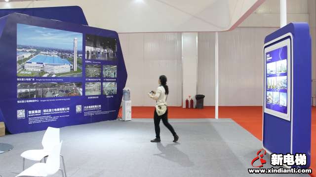 恒达富士电梯2019廊坊展台(图3)