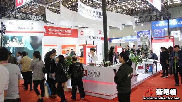 博尔特（电梯）产业集团2019廊坊展台(图1)