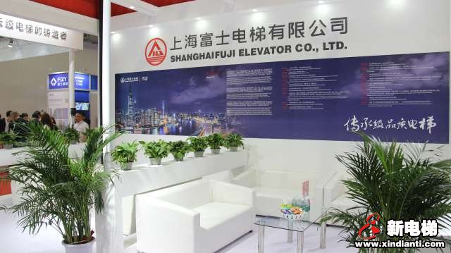 上海富士电梯2019廊坊展台(图5)