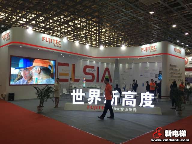 富士达电梯2019廊坊展台(图1)