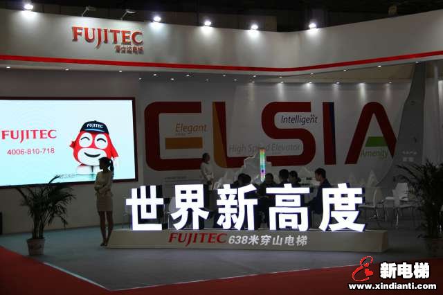 富士达电梯2019廊坊展台(图3)