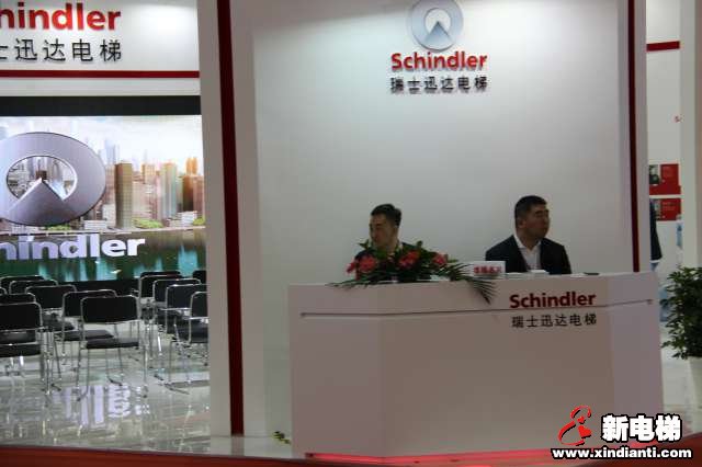 瑞士迅达电梯2019廊坊展台(图4)