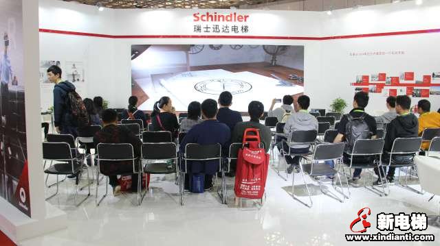 瑞士迅达电梯2019廊坊展台(图3)